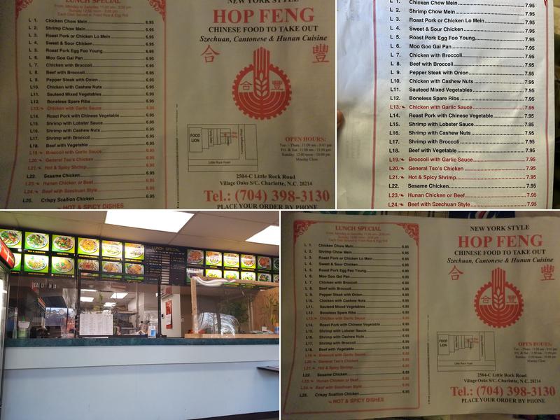 Hop Feng Kitchen Menu