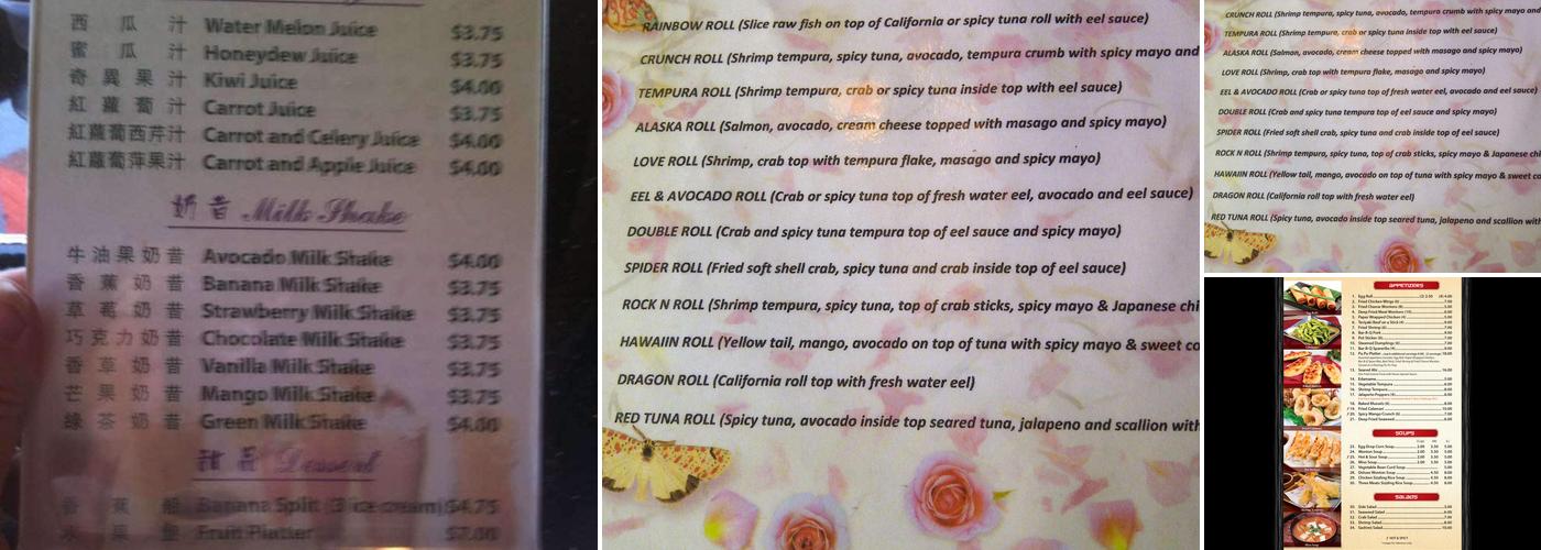 Chop Stix Asian Bistro Menu