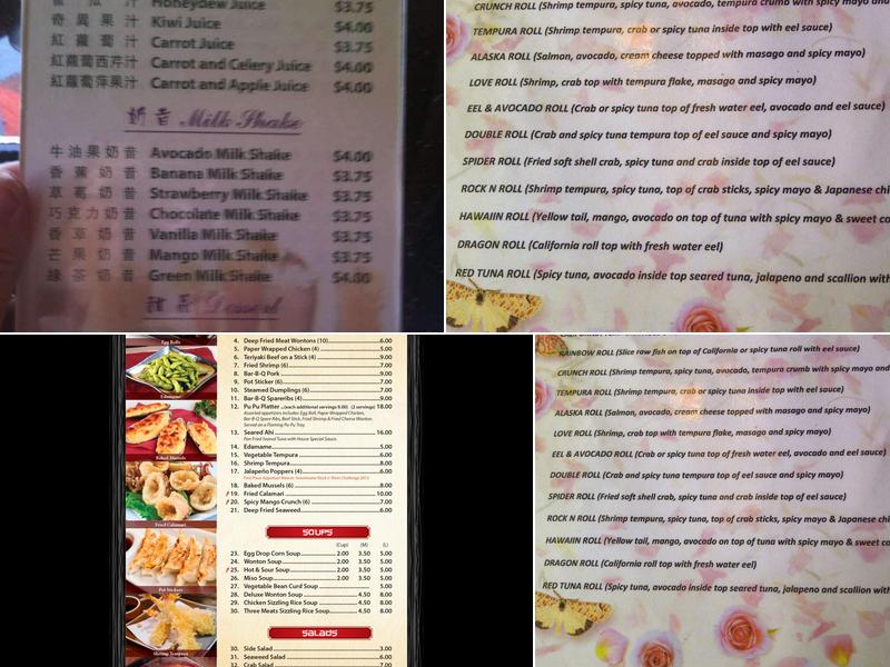 Chop Stix Asian Bistro Menu