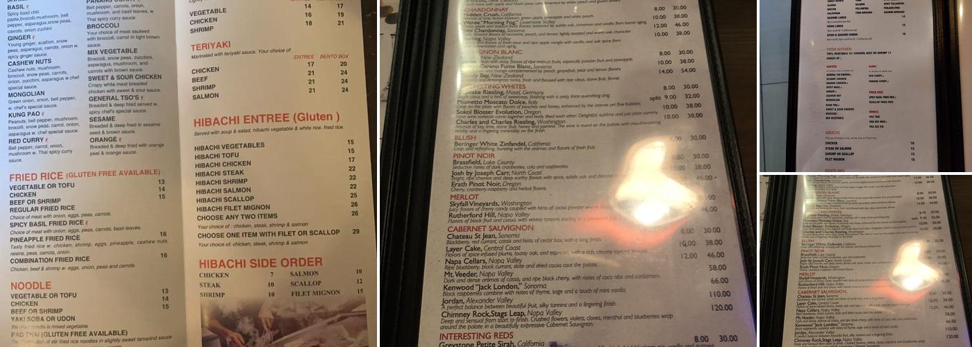Wild Ginger Menu