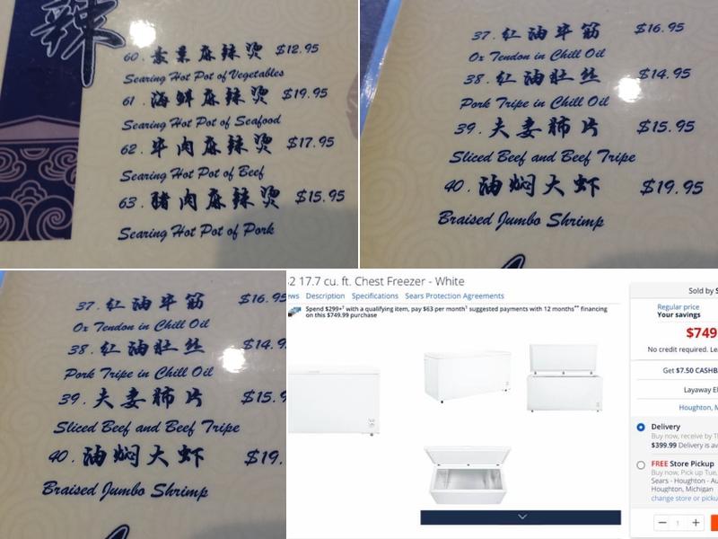 Ming's Asian Bistro Menu