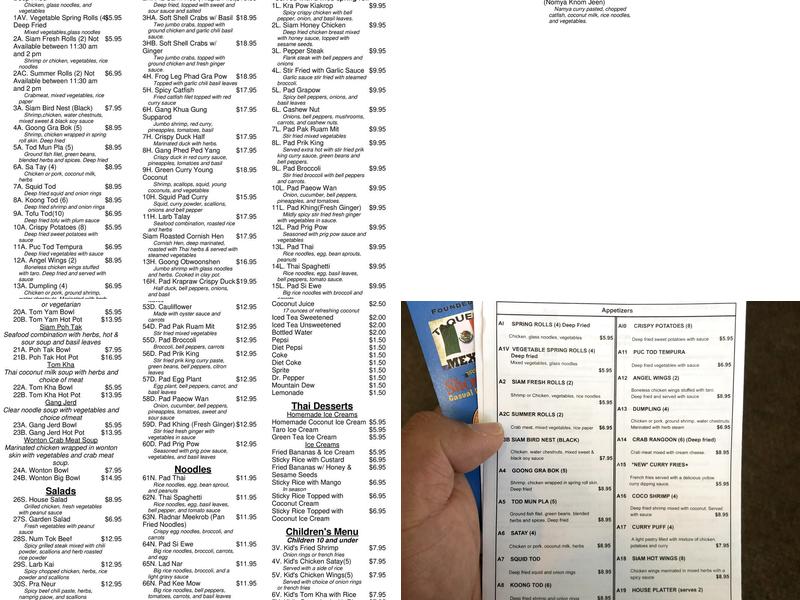 Siam Garden Menu