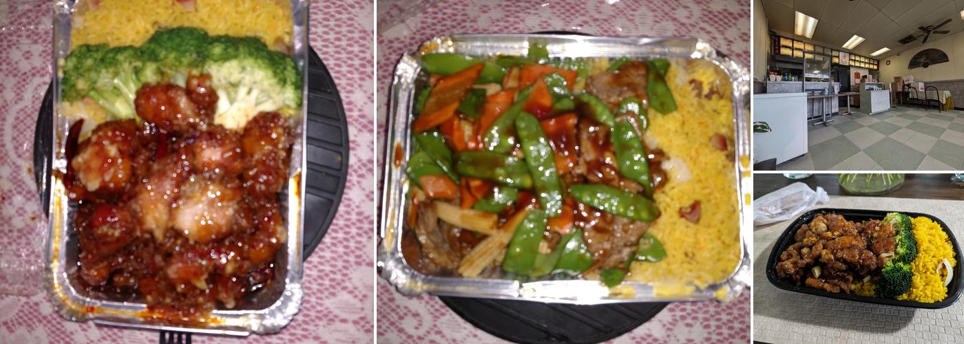 Eighty-Eight Chinese