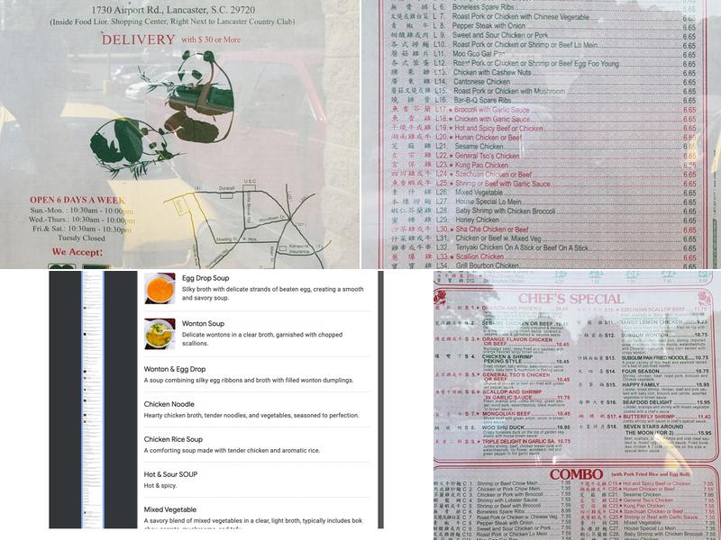 Eighty-Eight Chinese Menu