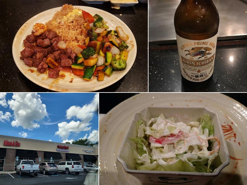 Takara Sushi & Steakhouse Inc