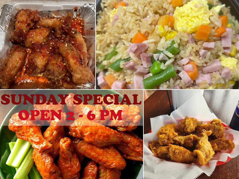 Wings & More 1600 Miller St, Dixon