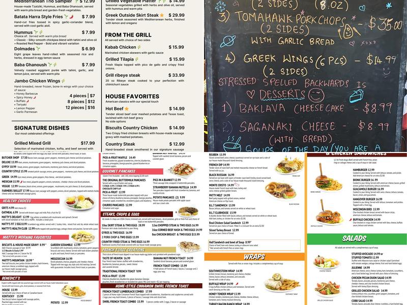 Matty's Grill and Pancake House Menu