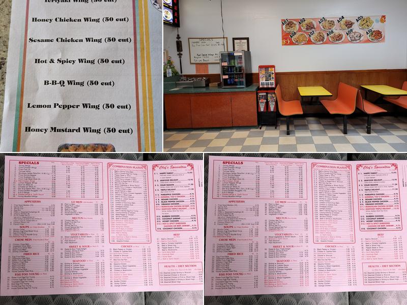China Wall Menu