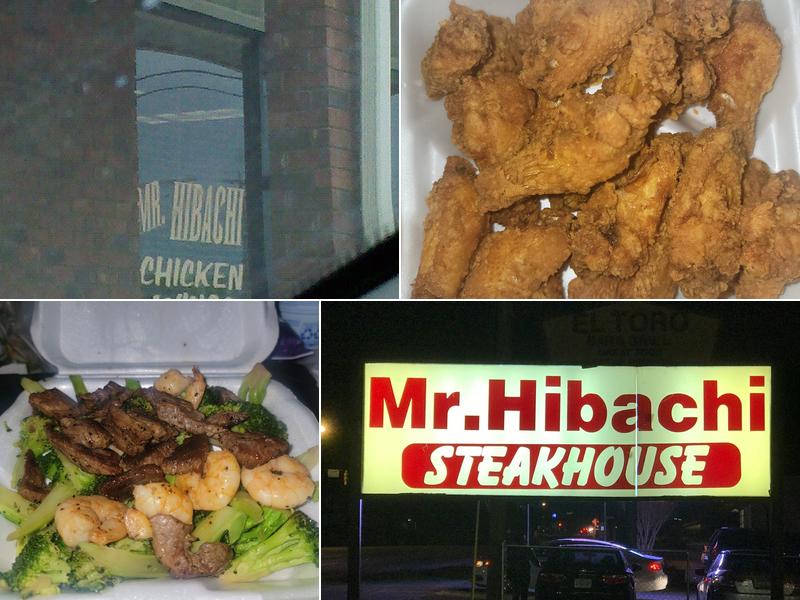 Mr Hibachi Steak House