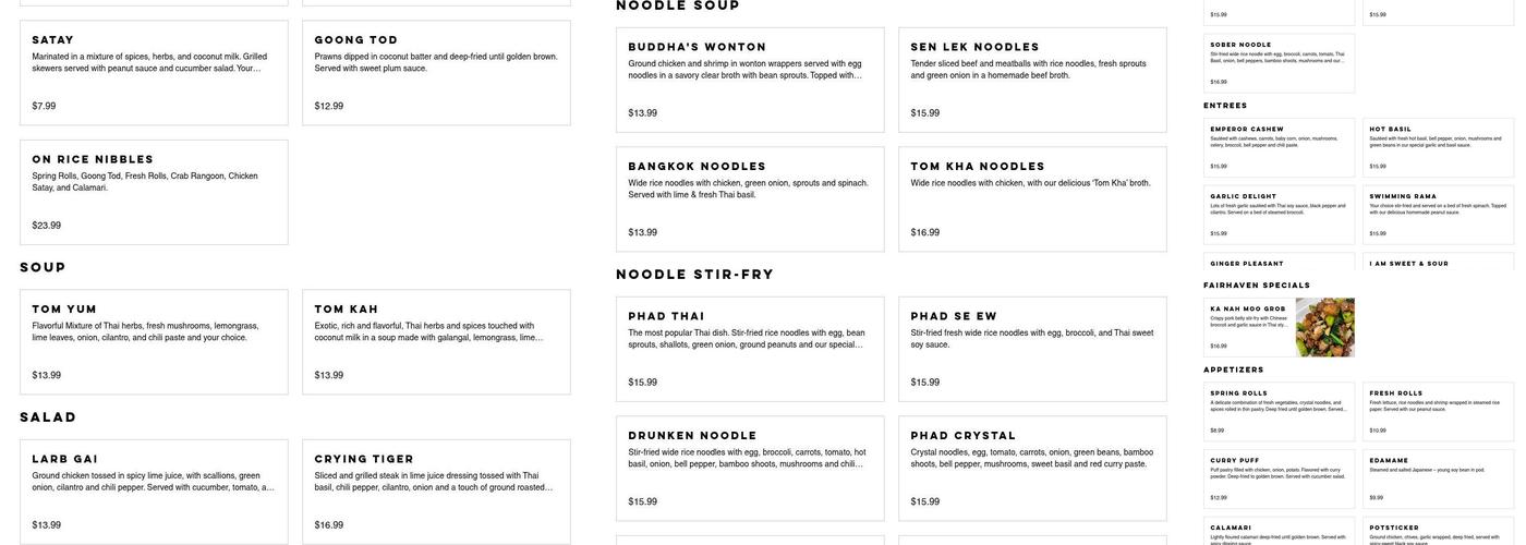 On Rice Thai Bistro Menu