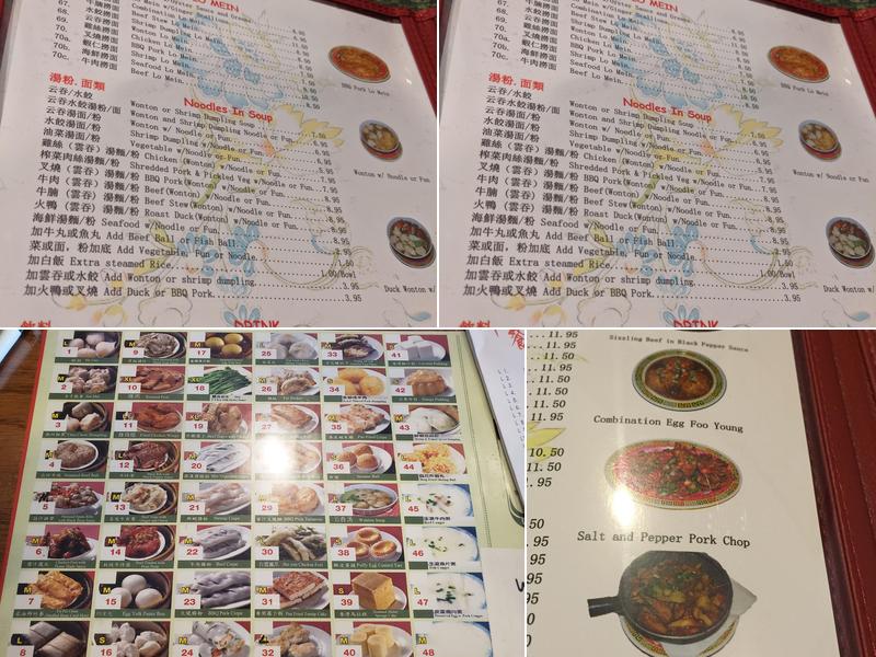 Wei Hong Bakery Menu