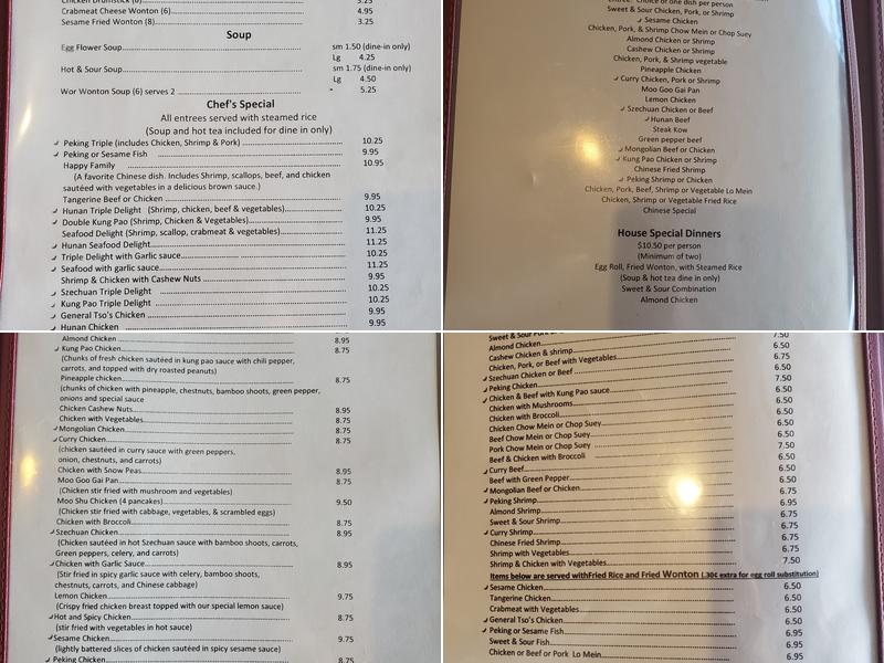 China Gardens Menu