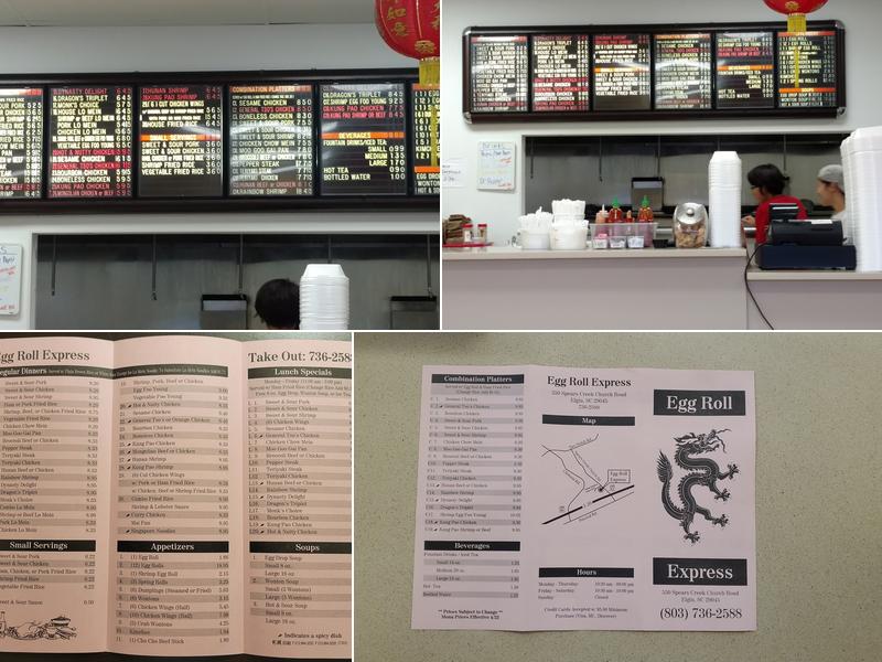 Egg Roll Express Menu