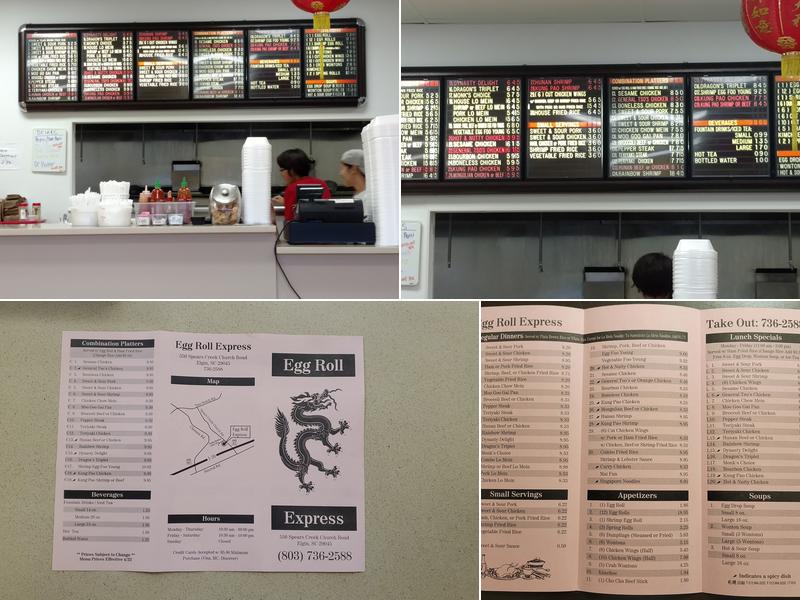Egg Roll Express Menu