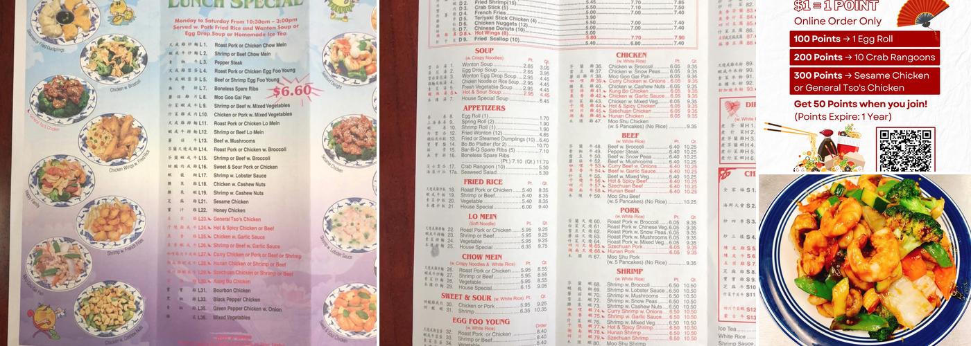 Joy Wok Menu