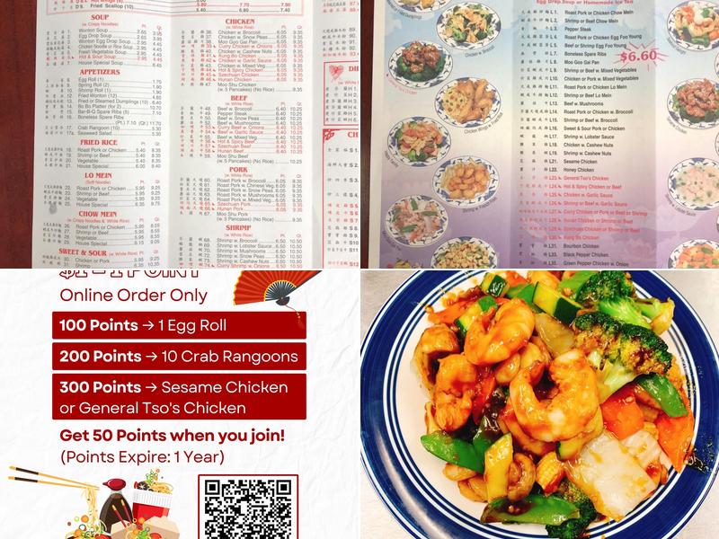 Joy Wok Menu