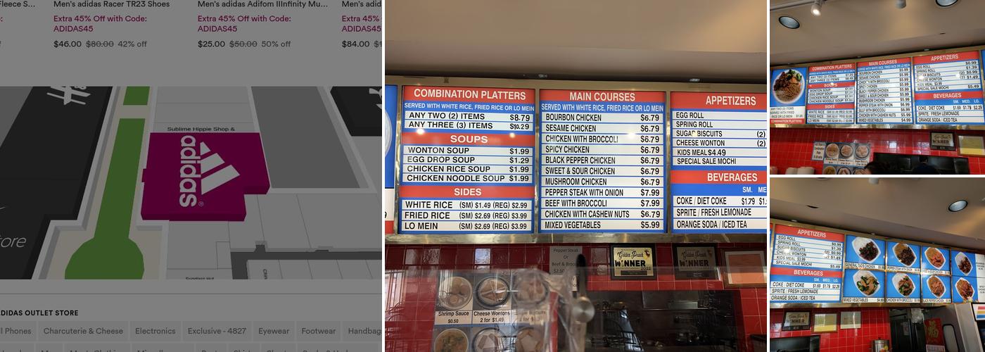 China Max Menu