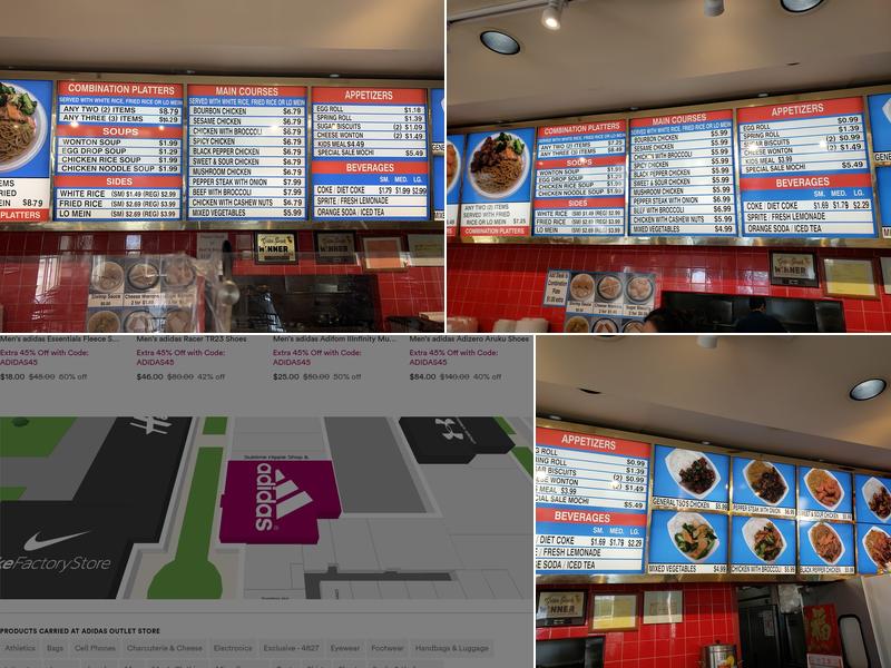 China Max Menu