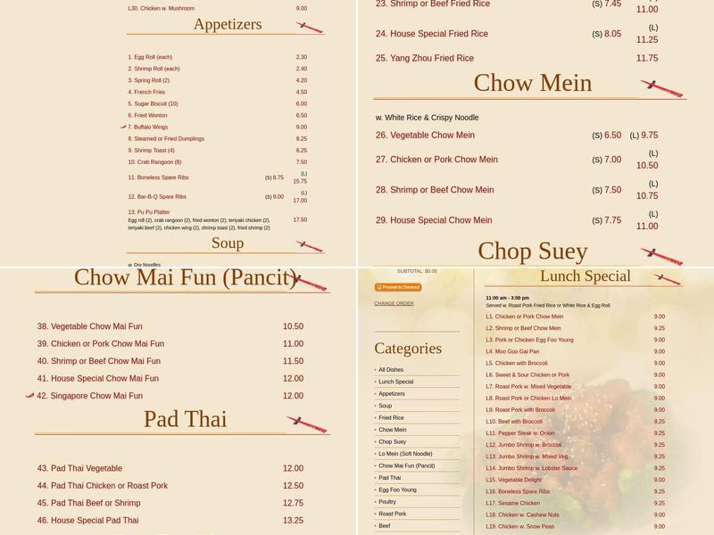 China Dragon Menu