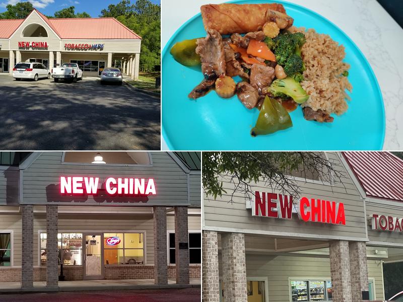 New China 9869 Ocean Hwy W # 13, Carolina Shores