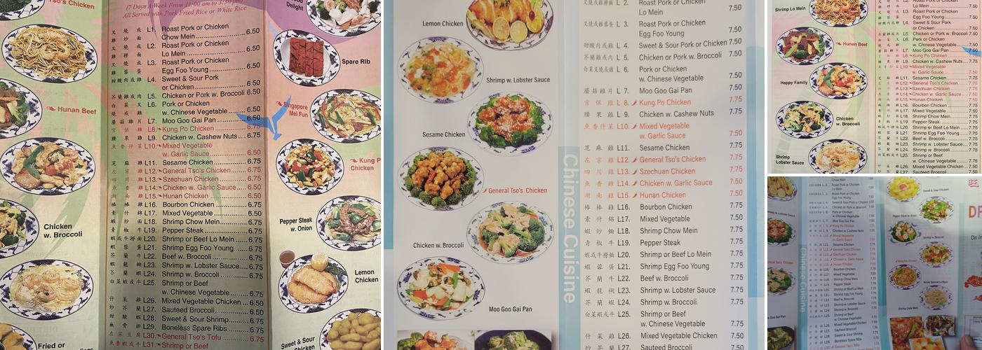 Dragon Pan Menu
