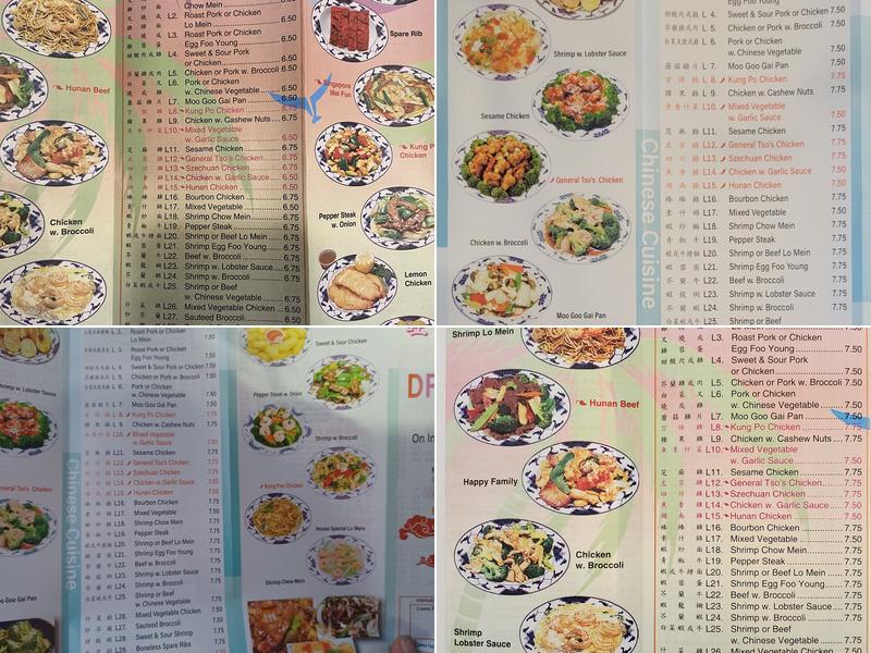 Dragon Pan Menu