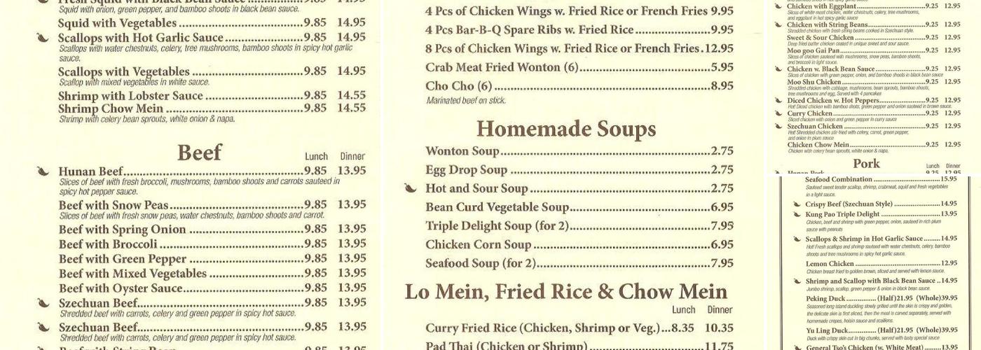 China Experience Menu