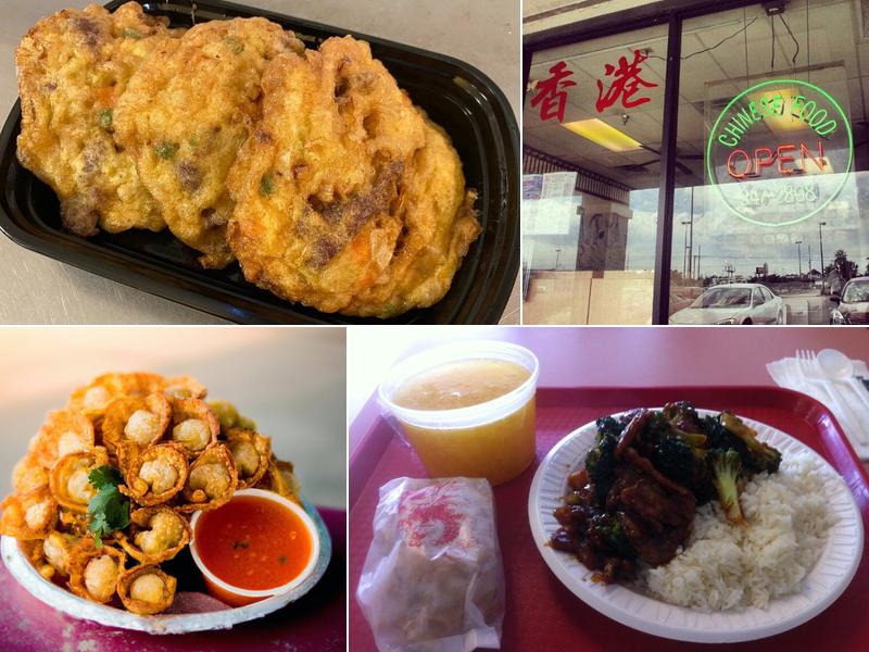 Hong Kong Chinese Restaurant