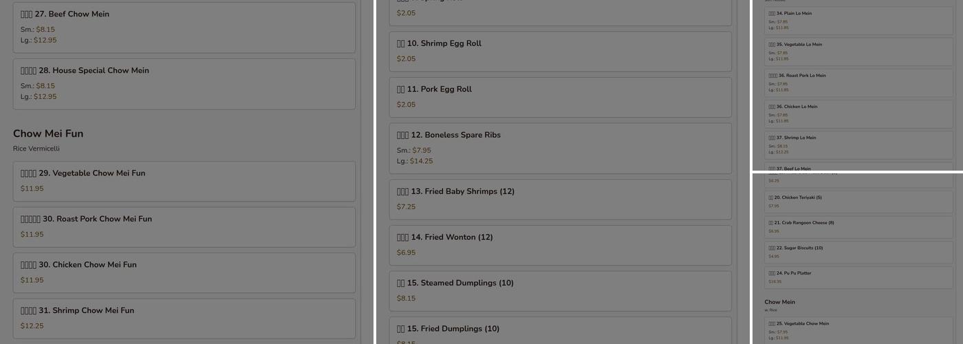 Szechuan Chinese Restaurant Menu