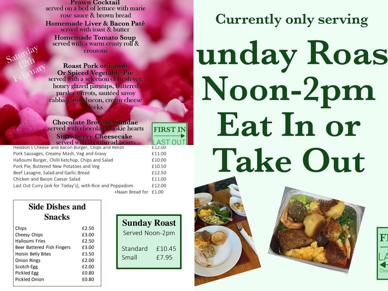 First In Last Out Menu