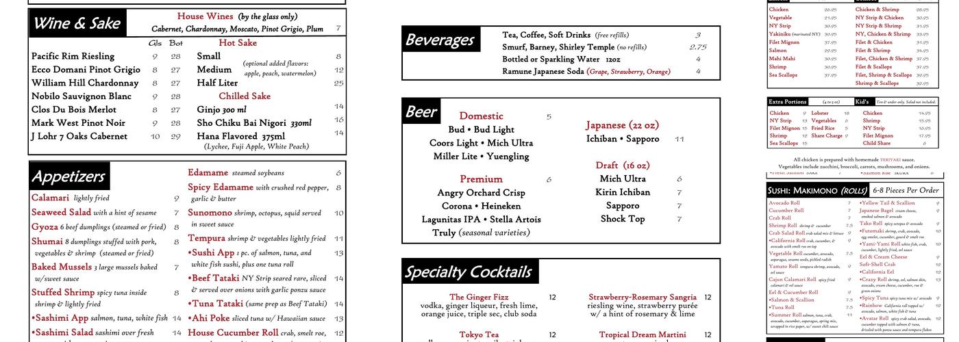 YAMATO Menu