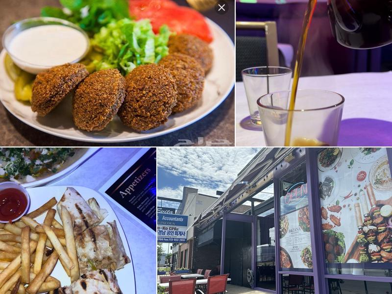 Rozana Restaurant New Management 2024