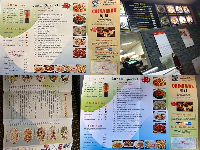 China Wok Menu