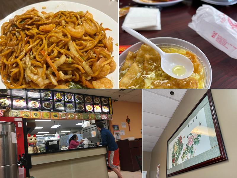 China Express 501 Old Greenville Hwy, Clemson