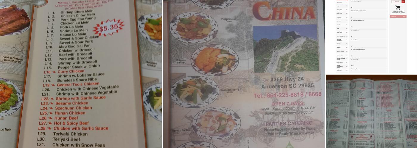 China Menu