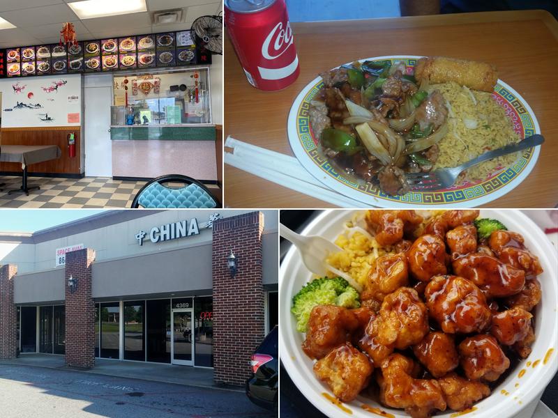 China 4369 SC-24, Anderson