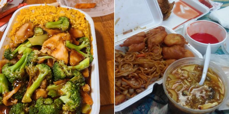 China 1 635 Hwy 28 Bypass, Anderson