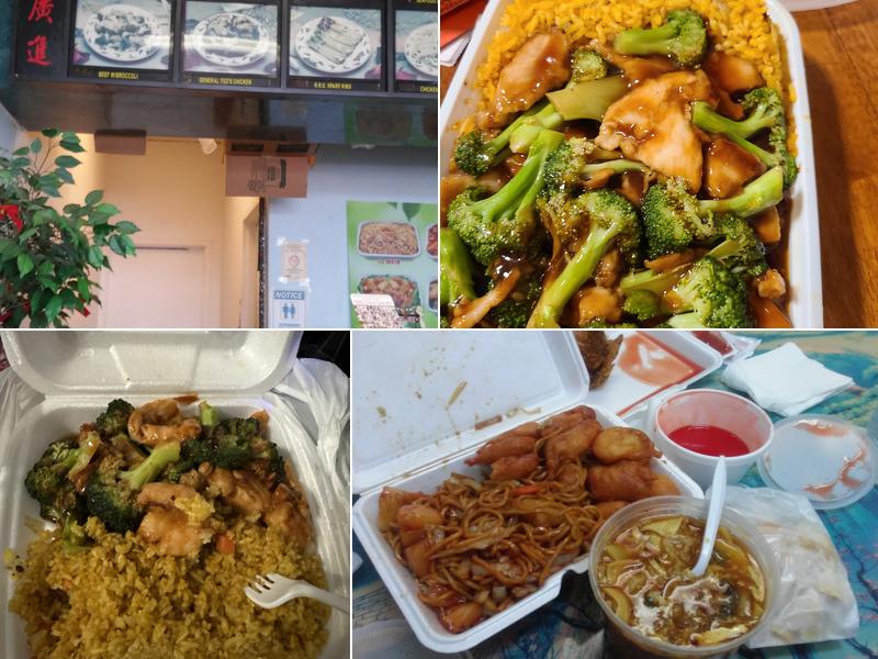 China No. 1 kitchen 635 Hwy 28 Bypass, Anderson