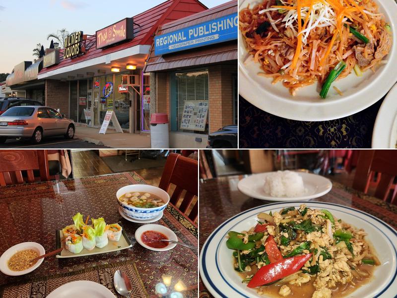 Thai Smile 12241 S Harlem Ave, Palos Heights