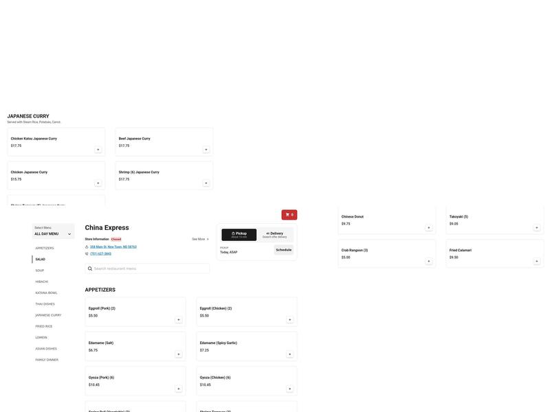 China Express Menu