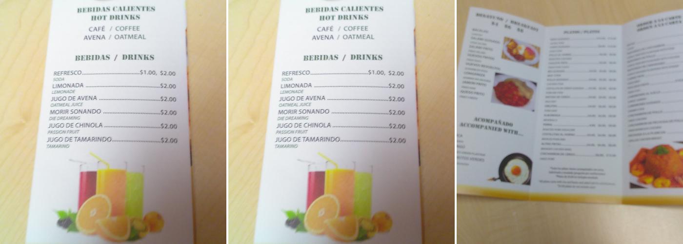 Mi Casa Restaurant Menu
