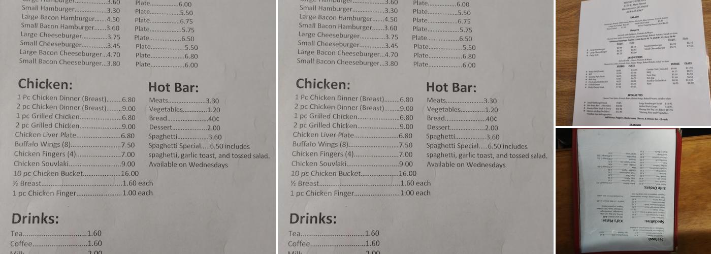 Yousef's Kitchen Menu