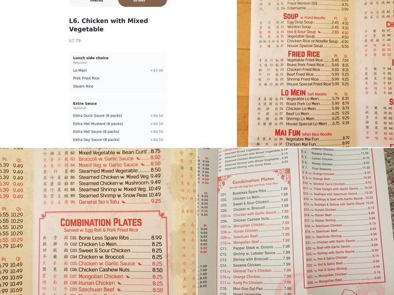 Hibachi House Chinese & Japanese Restaurant Menu