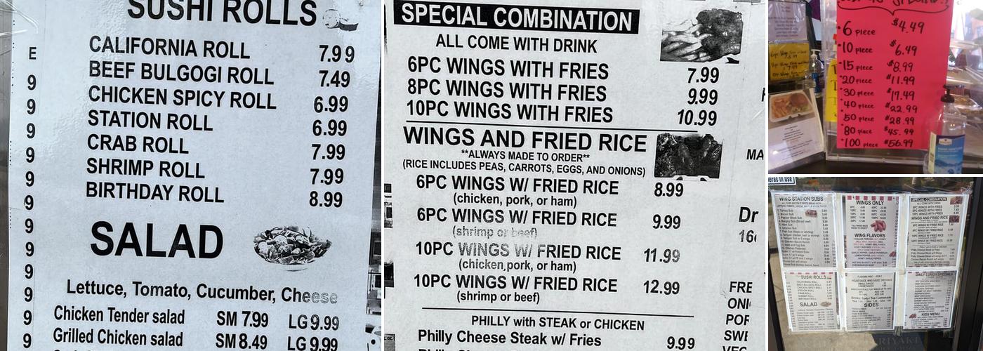 Wing Station Menu