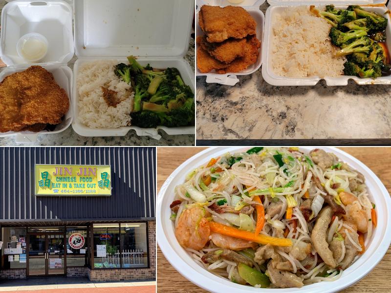 Jin Jin 150 S Main St, Mullins