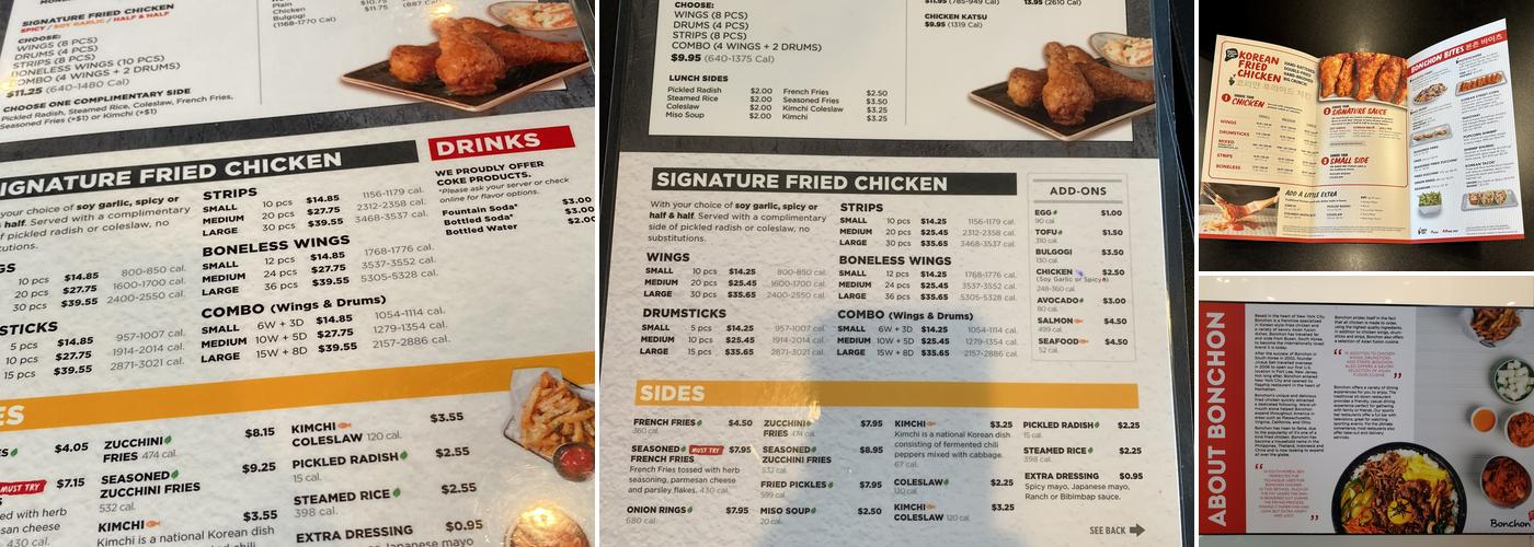 Bonchon Menu