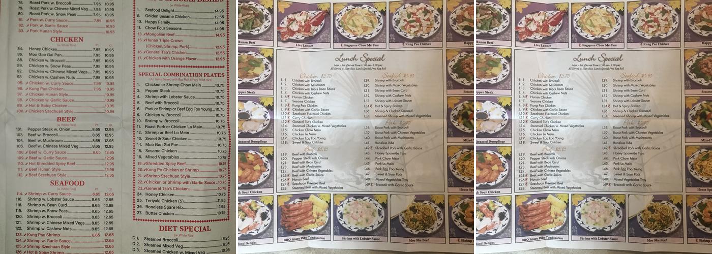 New Bamboo Garden Restaurant Menu