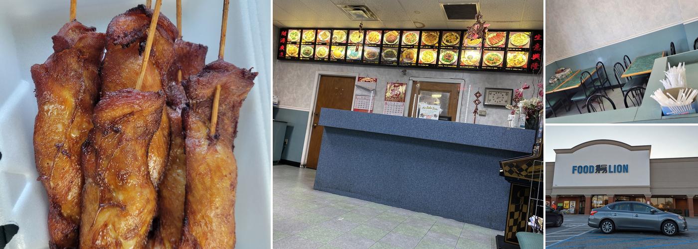 New Bamboo Garden Restaurant