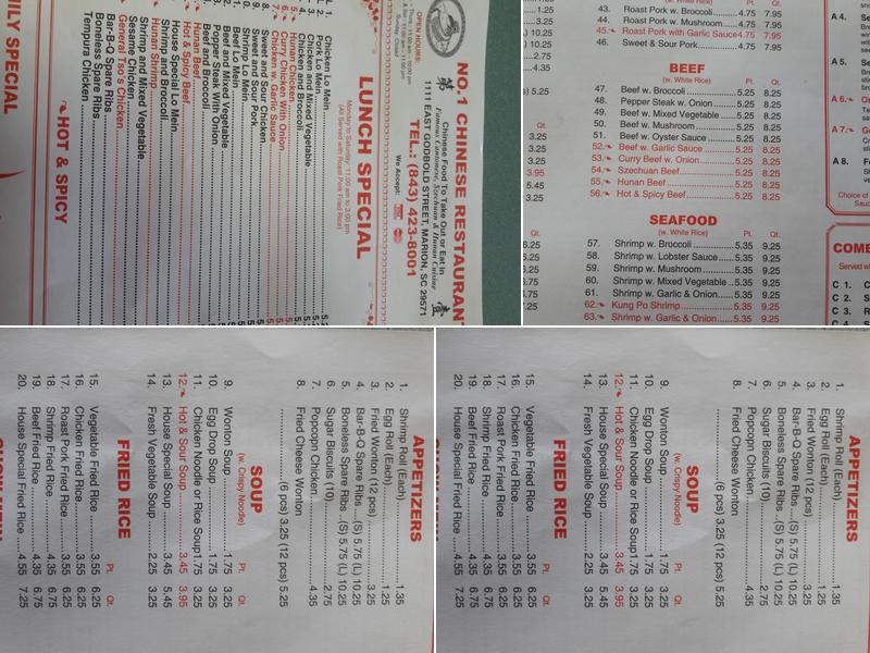 No.1 Restaurant Menu