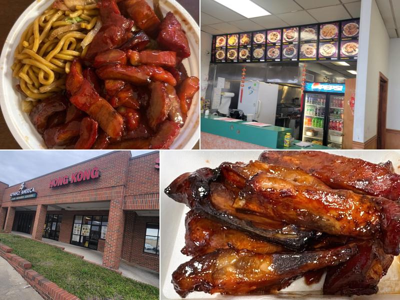 Hong Kong Chinese Restaurant